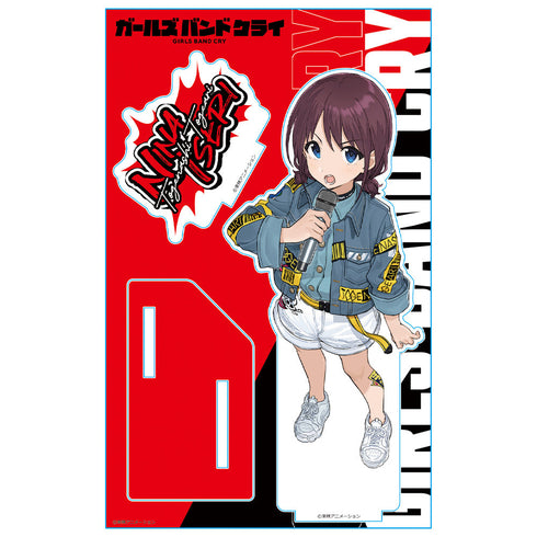 『ガールズバンドクライ』アニメ「」 アクリルキャラスタンド 井芹 仁菜