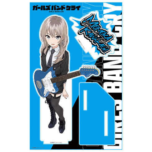 『ガールズバンドクライ』アニメ「」 アクリルキャラスタンド 河原木 桃香