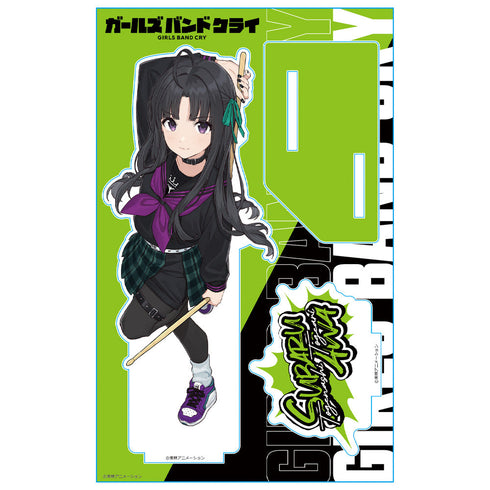 『ガールズバンドクライ』アニメ「」 アクリルキャラスタンド 安和 すばる