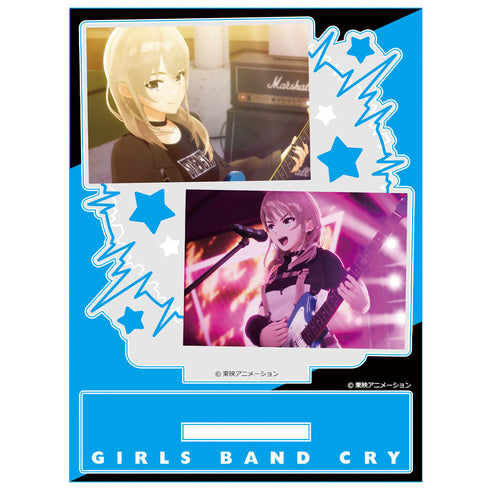 『ガールズバンドクライ』アニメ「」 アクリルキャラスタンド 河原木 桃香 場面写ver