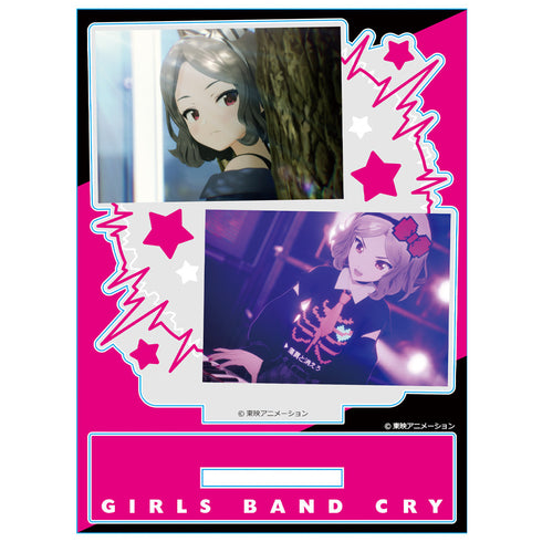 『ガールズバンドクライ』アニメ「」 アクリルキャラスタンド 海老塚 智 場面写ver