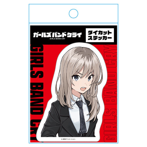 『ガールズバンドクライ』アニメ「」 ダイカットステッカー 河原木 桃香