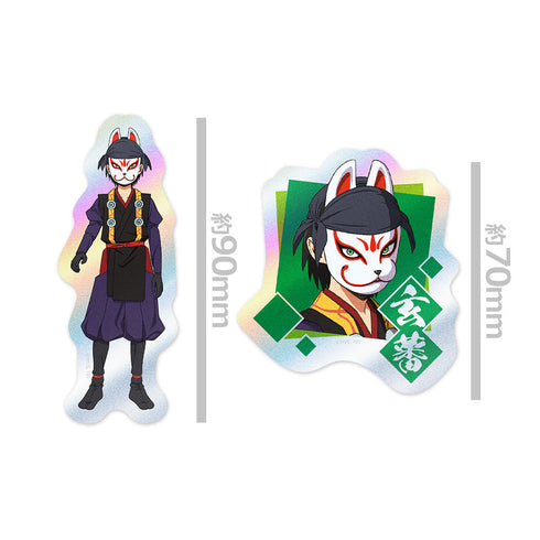 『逃げ上手の若君』キャラキラステッカーセット 風間玄蕃