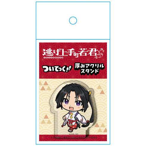 『逃げ上手の若君』ついてっく厚みアクリルスタンド 北条時行
