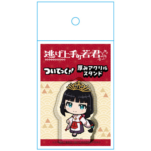 『逃げ上手の若君』ついてっく厚みアクリルスタンド 雫