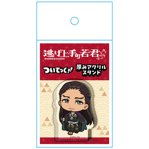 『逃げ上手の若君』ついてっく厚みアクリルスタンド 足利尊氏