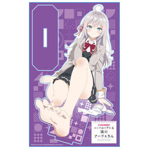 『時々ボソッとロシア語でデレる隣のアーリャさん』アクリルキャラスタンド アーリャ 裸足ver.