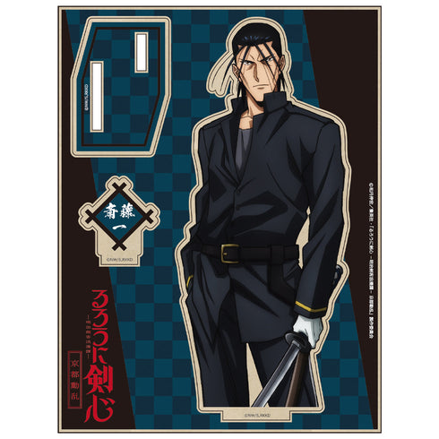 『るろうに剣心 -明治剣客浪漫譚-』TVアニメ「 京都動乱」 MOKUスタ 斎藤一