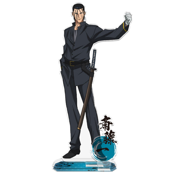 『るろうに剣心 -明治剣客浪漫譚-』TVアニメ「 京都動乱」 アクリルキャラスタンド 斎藤一