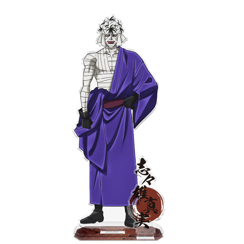『るろうに剣心 -明治剣客浪漫譚-』TVアニメ「 京都動乱」 アクリルキャラスタンド 志々雄真実