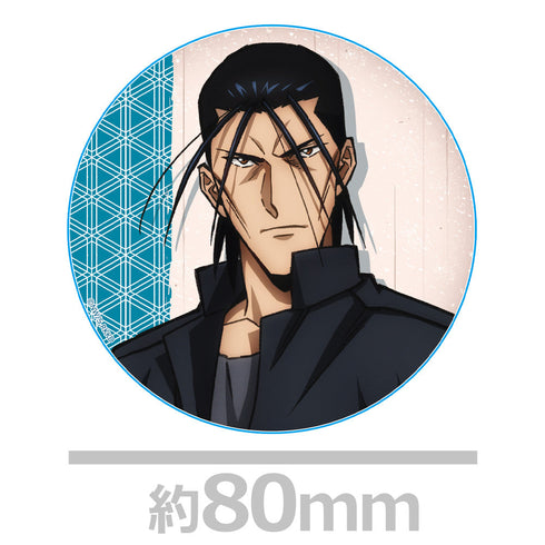 『るろうに剣心 -明治剣客浪漫譚-』TVアニメ「 京都動乱」 アクリルコースター 斎藤一