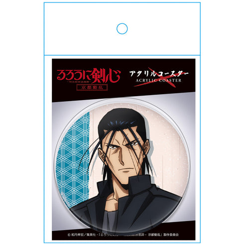 『るろうに剣心 -明治剣客浪漫譚-』TVアニメ「 京都動乱」 アクリルコースター 斎藤一