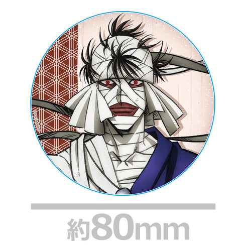 『るろうに剣心 -明治剣客浪漫譚-』TVアニメ「 京都動乱」 アクリルコースター 志々雄真実