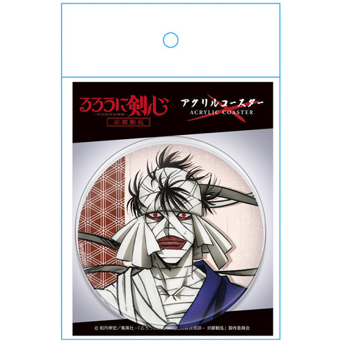 『るろうに剣心 -明治剣客浪漫譚-』TVアニメ「 京都動乱」 アクリルコースター 志々雄真実