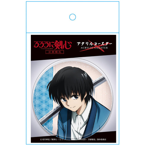 『るろうに剣心 -明治剣客浪漫譚-』TVアニメ「 京都動乱」 アクリルコースター 瀬田宗次郎