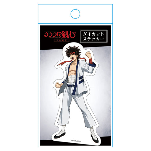 『るろうに剣心 -明治剣客浪漫譚-』TVアニメ「 京都動乱」 ダイカットステッカー 相楽左之助