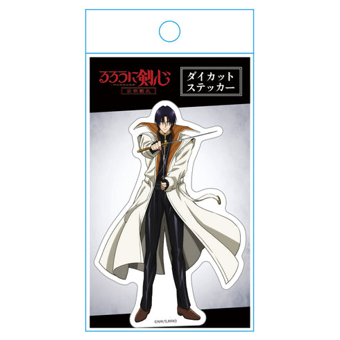 『るろうに剣心 -明治剣客浪漫譚-』TVアニメ「 京都動乱」 ダイカットステッカー 四乃森蒼紫