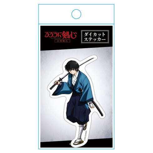 『るろうに剣心 -明治剣客浪漫譚-』TVアニメ「 京都動乱」 ダイカットステッカー 瀬田宗次郎