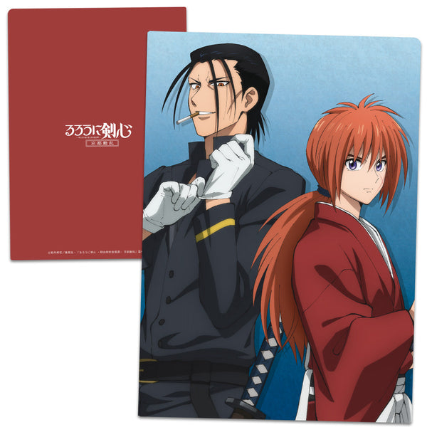 『るろうに剣心 -明治剣客浪漫譚-』TVアニメ「 京都動乱」 クリアファイル 緋村剣心&斎藤一