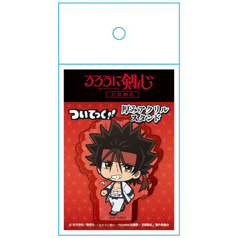 『るろうに剣心 -明治剣客浪漫譚- 京都動乱』厚みアクリルスタンド 相楽左之助