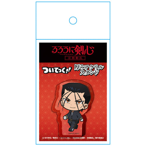 『るろうに剣心 -明治剣客浪漫譚- 京都動乱』厚みアクリルスタンド 斎藤一