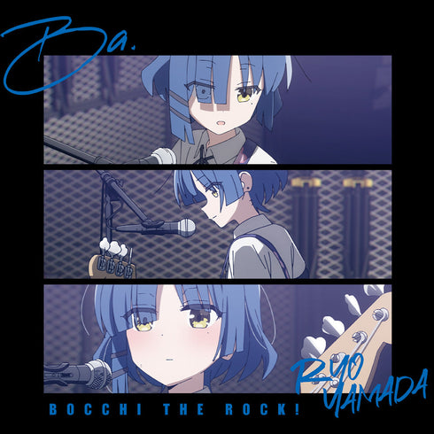 『ぼっち・ざ・ろっく!』アニメ「」 Tシャツ 山田リョウ