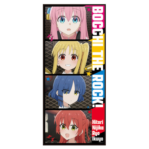 『ぼっち・ざ・ろっく!』アニメ「」 キャラクター大判タオル 結束バンド vol.1