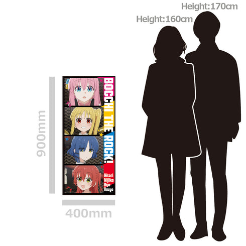 『ぼっち・ざ・ろっく!』アニメ「」 キャラクター大判タオル 結束バンド vol.1