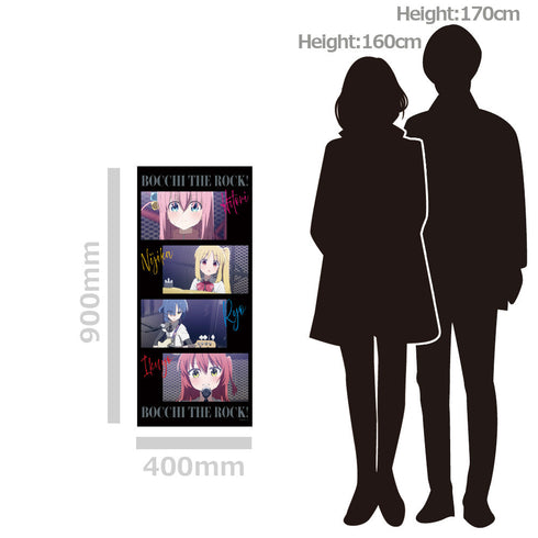 『ぼっち・ざ・ろっく!』アニメ「」 キャラクター大判タオル 結束バンド vol.2