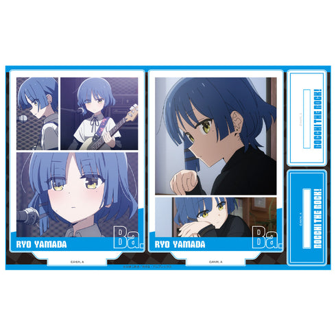 『ぼっち・ざ・ろっく!』アクリルキャラスタンド 2個セット 山田リョウ 場面写ver.