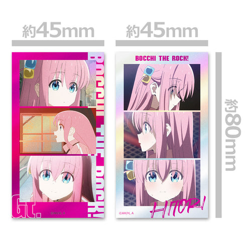 『ぼっち・ざ・ろっく!』キャラキラステッカーセット 後藤ひとり