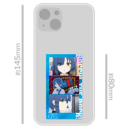 『ぼっち・ざ・ろっく!』キャラキラステッカーセット 山田リョウ