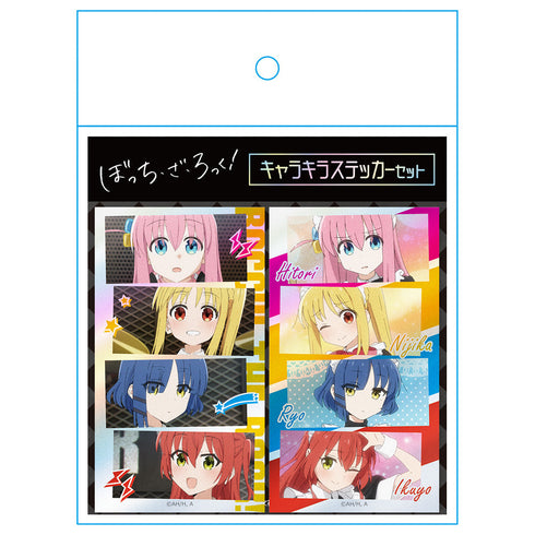 『ぼっち・ざ・ろっく!』キャラキラステッカーセット 結束バンド