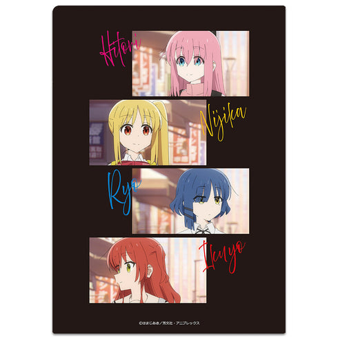 『ぼっち・ざ・ろっく!』クリアファイル 結束バンド vol.2