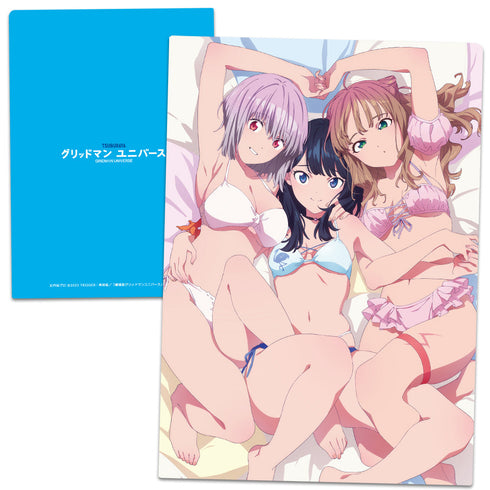 『グリッドマンユニバース』クリアファイル 六花&アカネ&夢芽