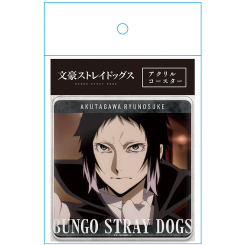『文豪ストレイドッグス』アクリルコースター 芥川龍之介