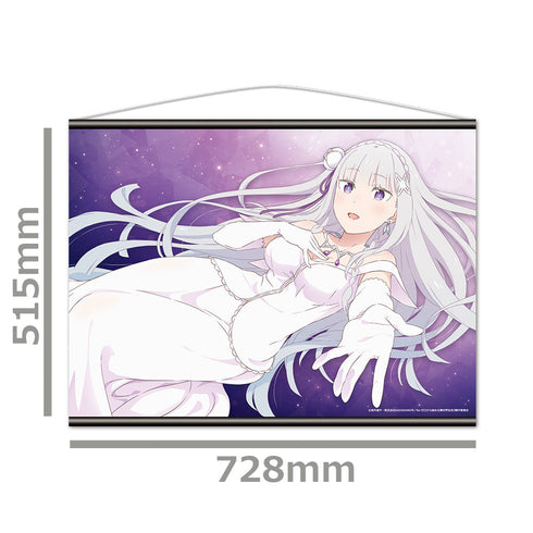 『Re:ゼロから始める異世界生活』B2タペストリー エミリア ウェディングドレスver.