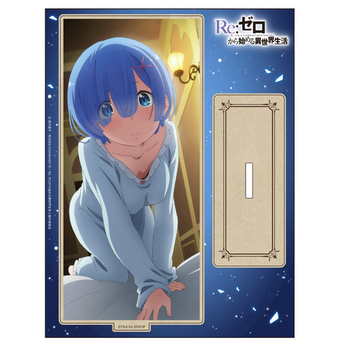 『Re:ゼロから始める異世界生活』MOKUスタ レム ナイトウェアver.【202601再販】