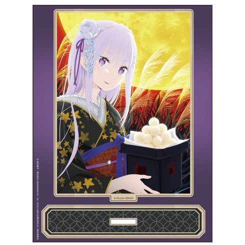 『Re:ゼロから始める異世界生活』MOKUスタ エミリア お月見ver.