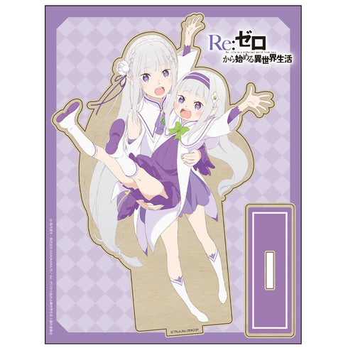 『Re:ゼロから始める異世界生活』MOKUスタ エミリア&幼少期エミリア【202601再販】