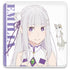 『Re:ゼロから始める異世界生活』アクリルコースター エミリア&パック