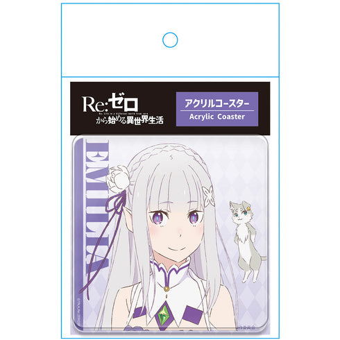 『Re:ゼロから始める異世界生活』アクリルコースター エミリア&パック
