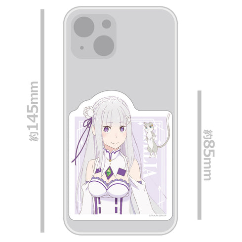 『Re:ゼロから始める異世界生活』ダイカットステッカー エミリア