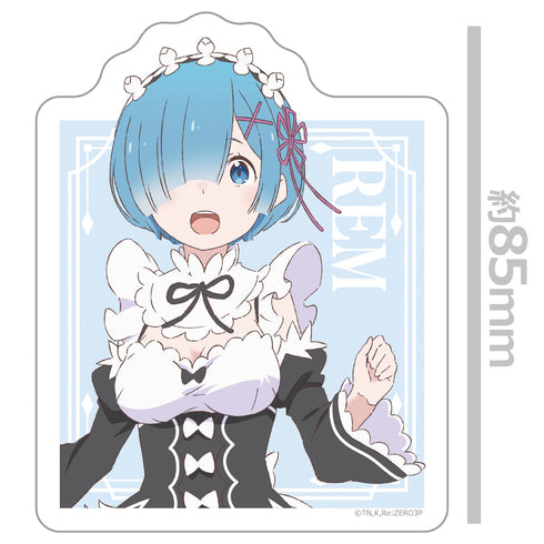 『Re:ゼロから始める異世界生活』ダイカットステッカー レム