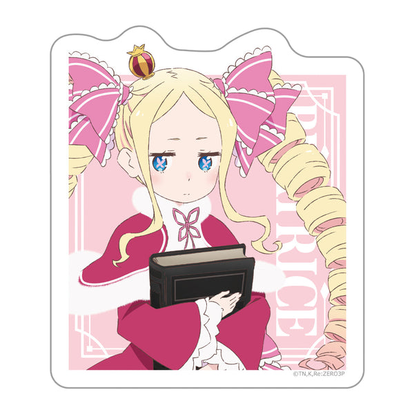 『Re:ゼロから始める異世界生活』ダイカットステッカー ベアトリス