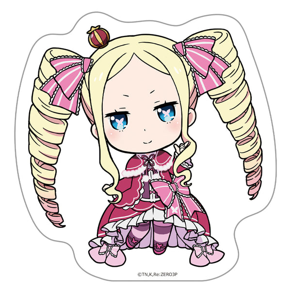 『Re:ゼロから始める異世界生活』ダイカットステッカー ベアトリス デフォルメver.