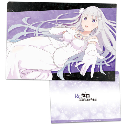 『Re:ゼロから始める異世界生活』クリアファイル エミリア ウェディングドレスver.
