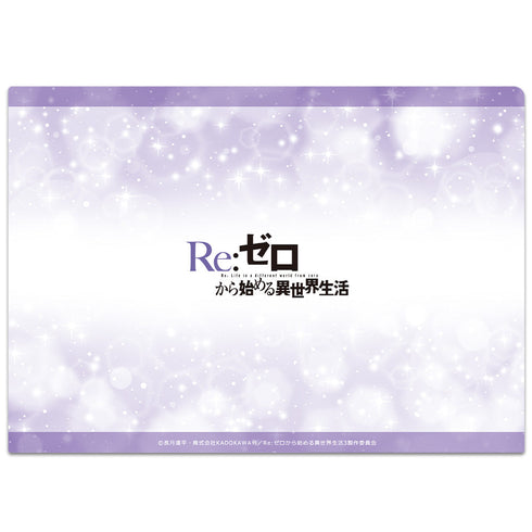 『Re:ゼロから始める異世界生活』クリアファイル エミリア ウェディングドレスver.