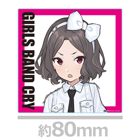 『ガールズバンドクライ』アクリルコースター 海老塚 智