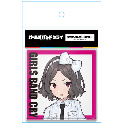 『ガールズバンドクライ』アクリルコースター 海老塚 智